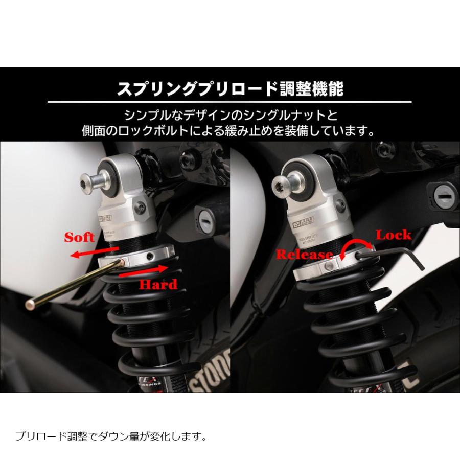 EFFEX (エフェックス) EFFEXxYSS ローダウンリアショック 約30mmダウン シルバー/ブラック GB350 GB350S GB350C 24 PHA0057D-SK | EFFEX | 06