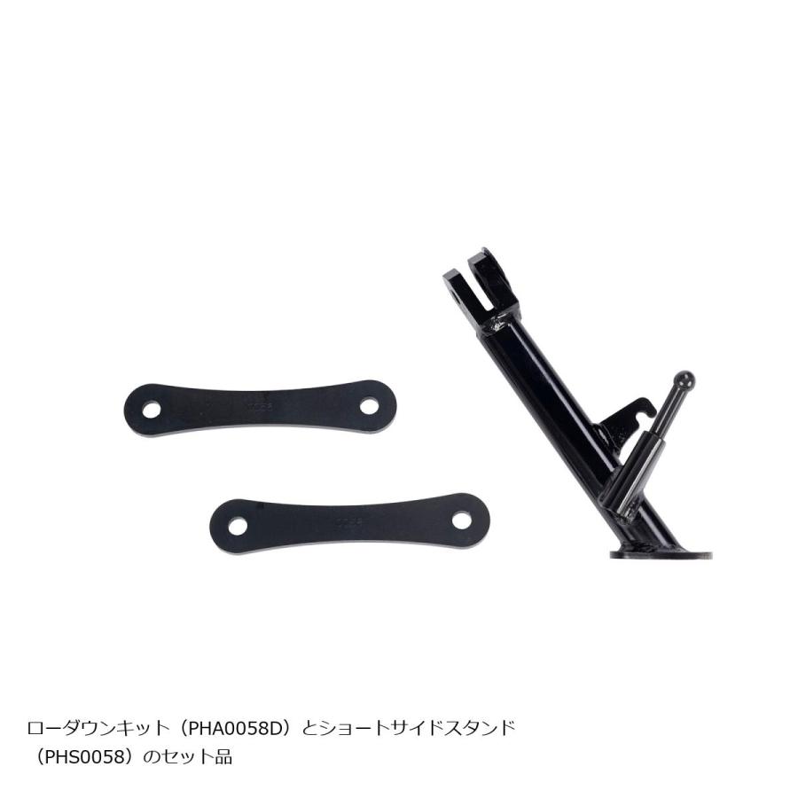 EFFEX (エフェックス) ローダウン ローダウンCOMPキット 25mmダウン NX400L (教習車) PHA0058D-SET | EFFEX
