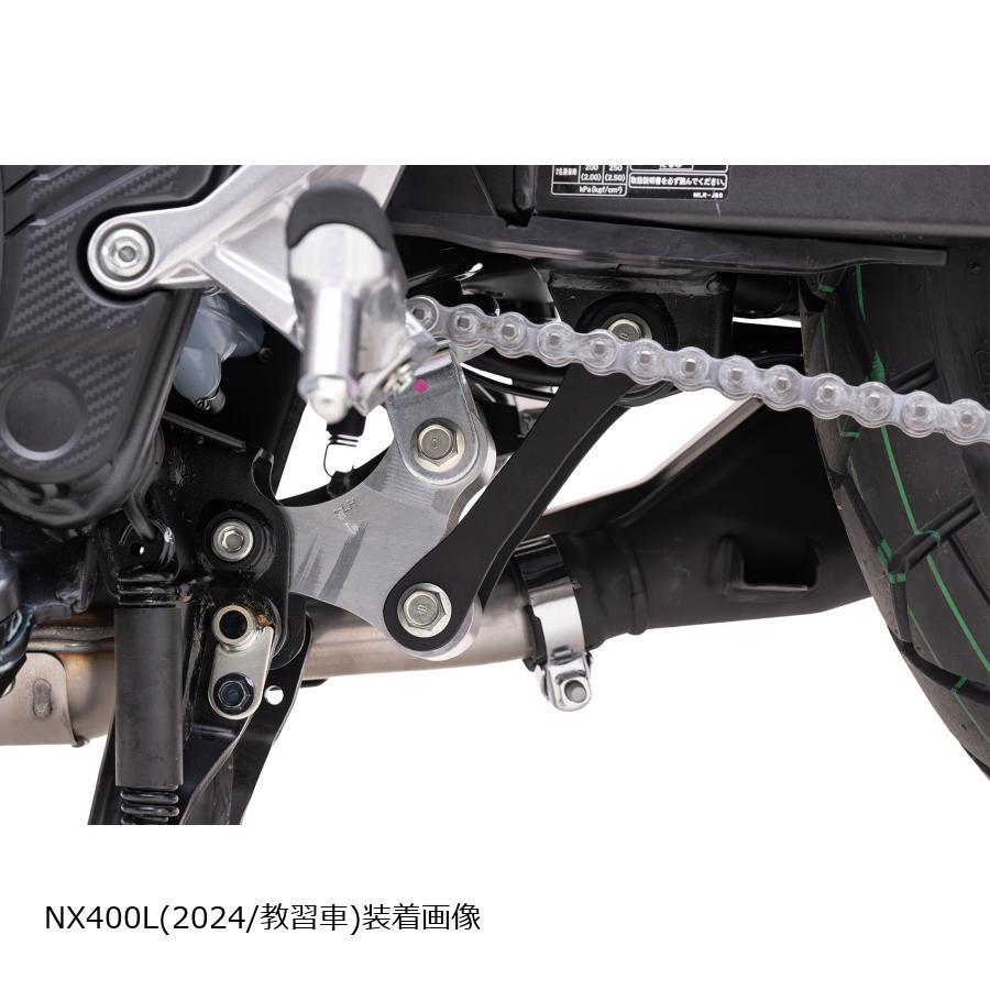 EFFEX (エフェックス) ローダウンキット 25mmダウン NX400L 24 (教習車) PHA0058D | EFFEX | 01