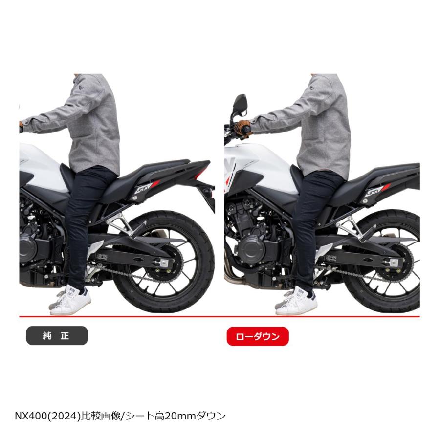 EFFEX (エフェックス) ローダウンキット 22mmダウン NX400 24/CBR400R 24 PHA0059D | EFFEX | 02