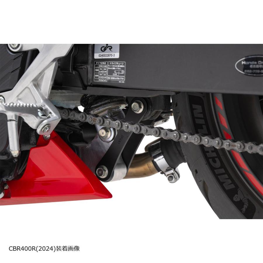 EFFEX (エフェックス) ローダウンキット 22mmダウン NX400 24/CBR400R 24 PHA0059D | EFFEX | 03