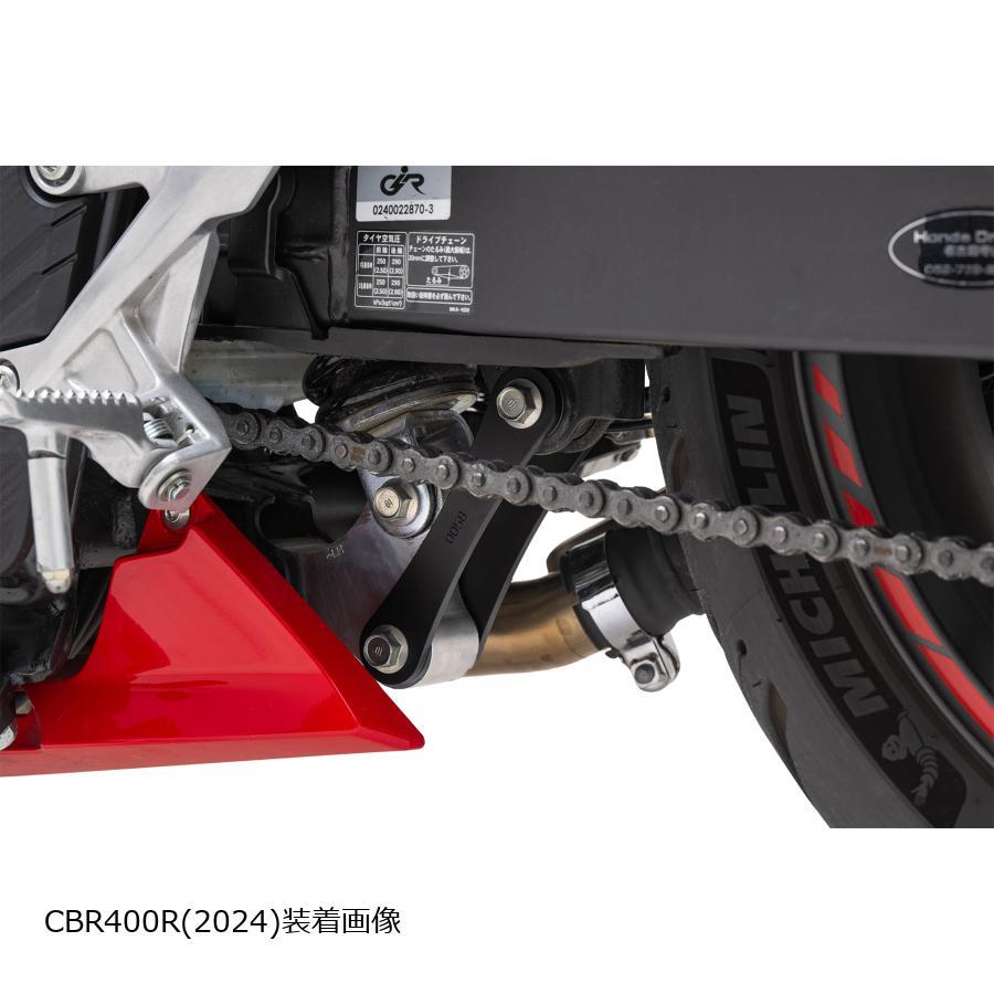 EFFEX (エフェックス) ローダウンCOMPキット 22mmダウン CBR400R 24 PHA0060D-SET | EFFEX | 01