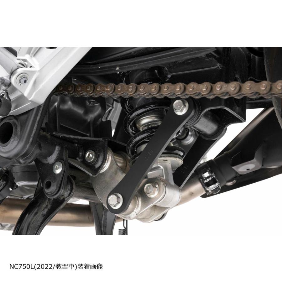 EFFEX (エフェックス) ローダウンCOMPキット 20mmダウン NC750L 22 (教習車) PHA0063D-SET | EFFEX | 01