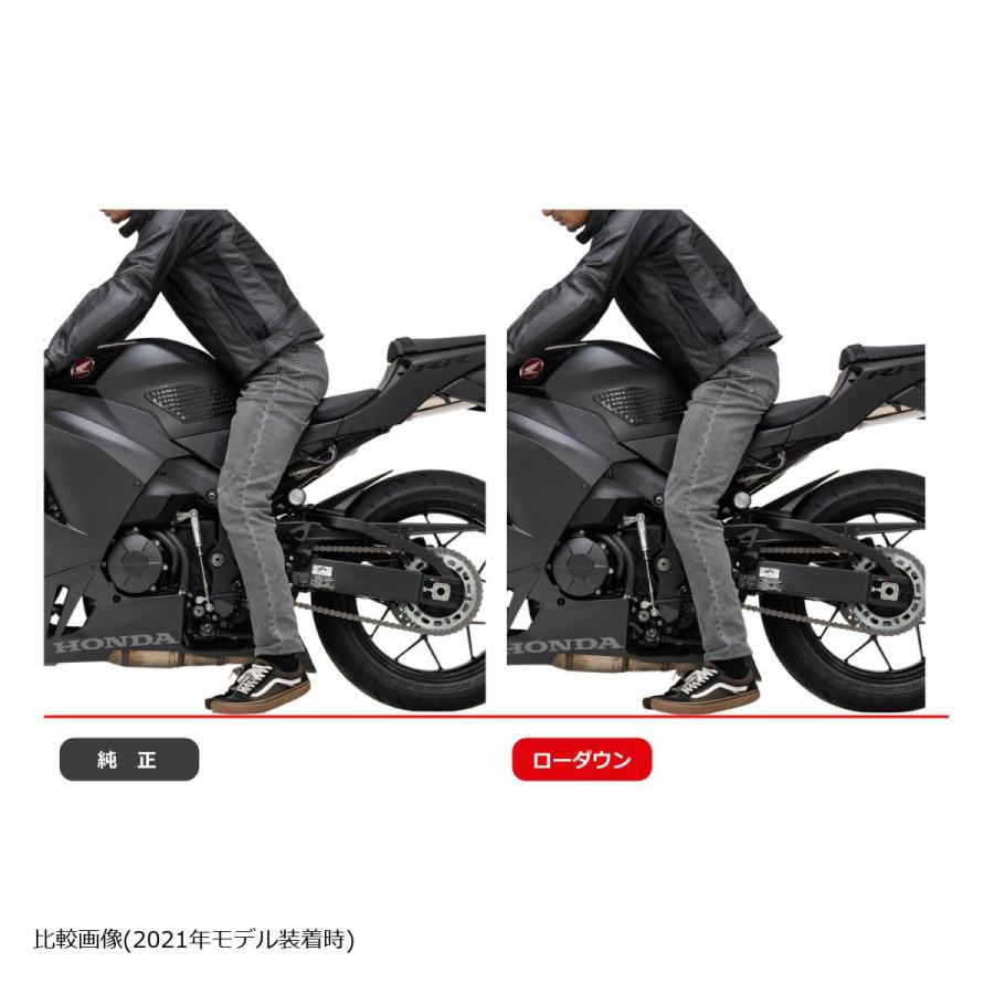 EFFEX (エフェックス) ローダウンコンプキット 18mmダウン CBR600RR 21/24 PHA160D-SET | EFFEX | 03