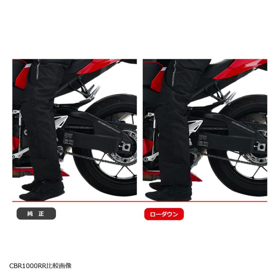 エフェックス ローダウンキット 20mmダウン CBR1000RR 08-19/SP 14-16 PHA162D | EFFEX | 02