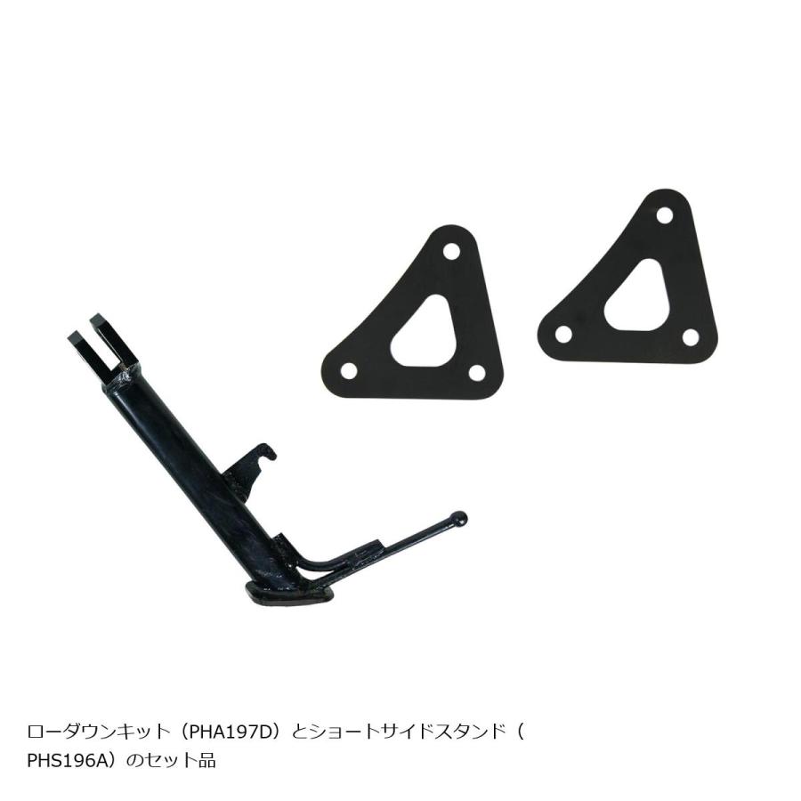 EFFEX (エフェックス) ローダウンコンプキット 20mmダウン 400X CB400F -15/CBR400R -18 PHA197D-SET | EFFEX