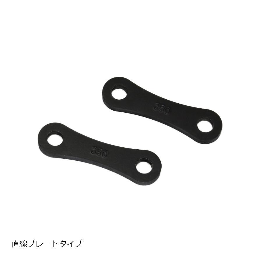 EFFEX (エフェックス) ローダウンキット 18/15mmダウン MT-09TRA/TRACER900GT/XSR900 PHA350D | EFFEX