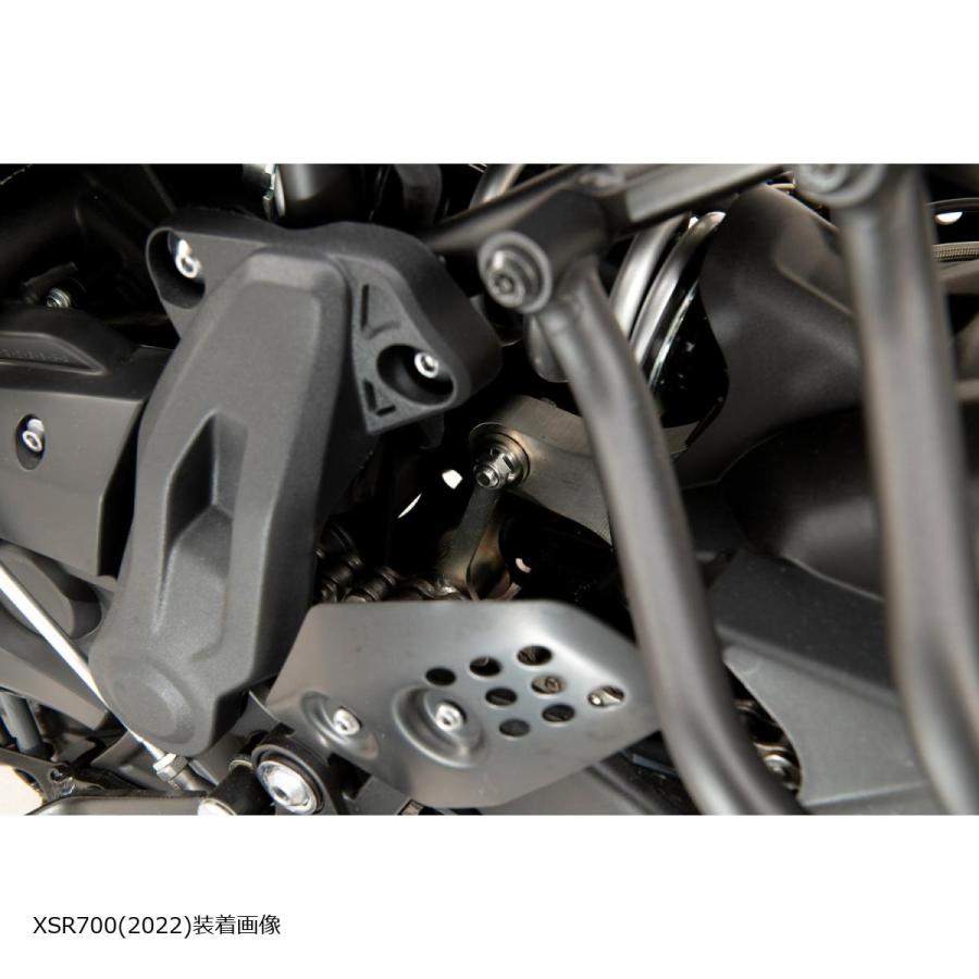 EFFEX (エフェックス) ローダウンコンプキット 18mmダウン ABS XSR700 PHA352D-SET | EFFEX | 01
