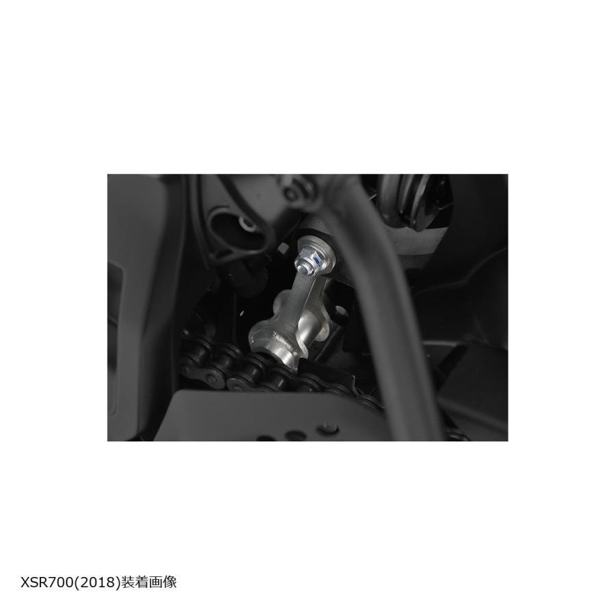 EFFEX (エフェックス) ローダウンコンプキット 18mmダウン ABS XSR700 PHA352D-SET | EFFEX | 03