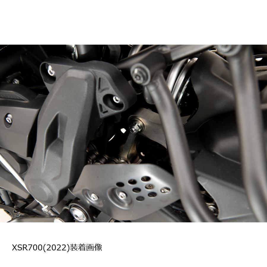 EFFEX (エフェックス) ローダウンキット 18mmダウン ABS XSR700 PHA352D | EFFEX | 01