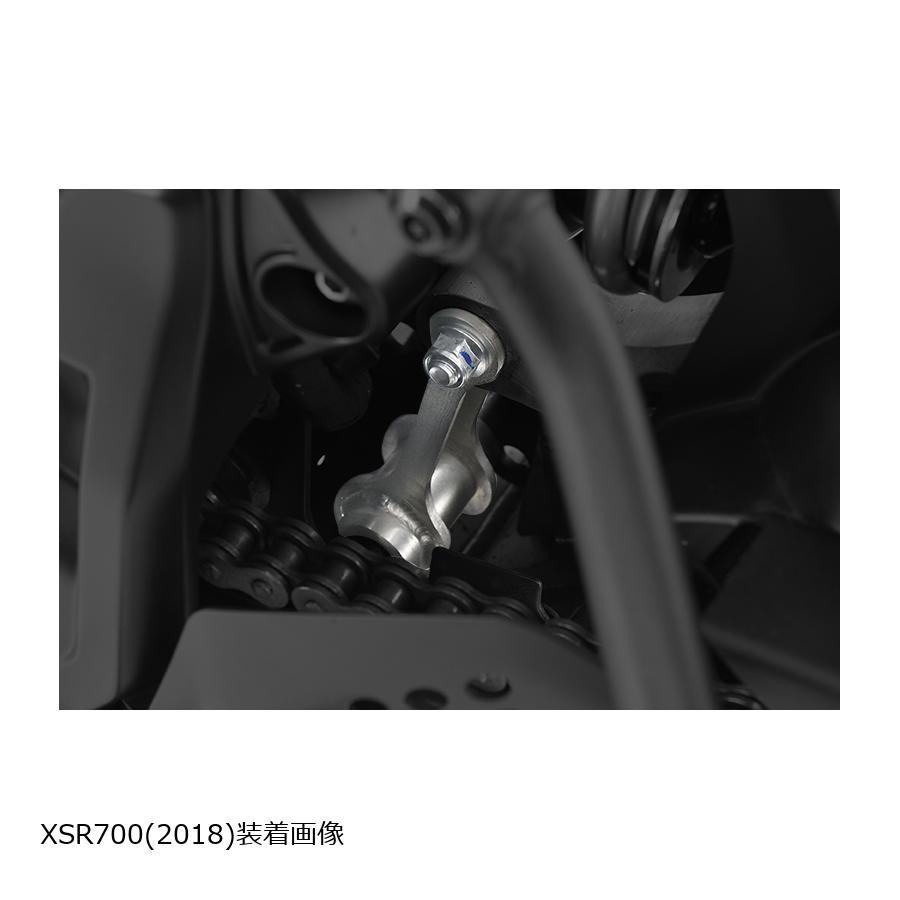 EFFEX (エフェックス) ローダウンキット 18mmダウン ABS XSR700 PHA352D | EFFEX | 03