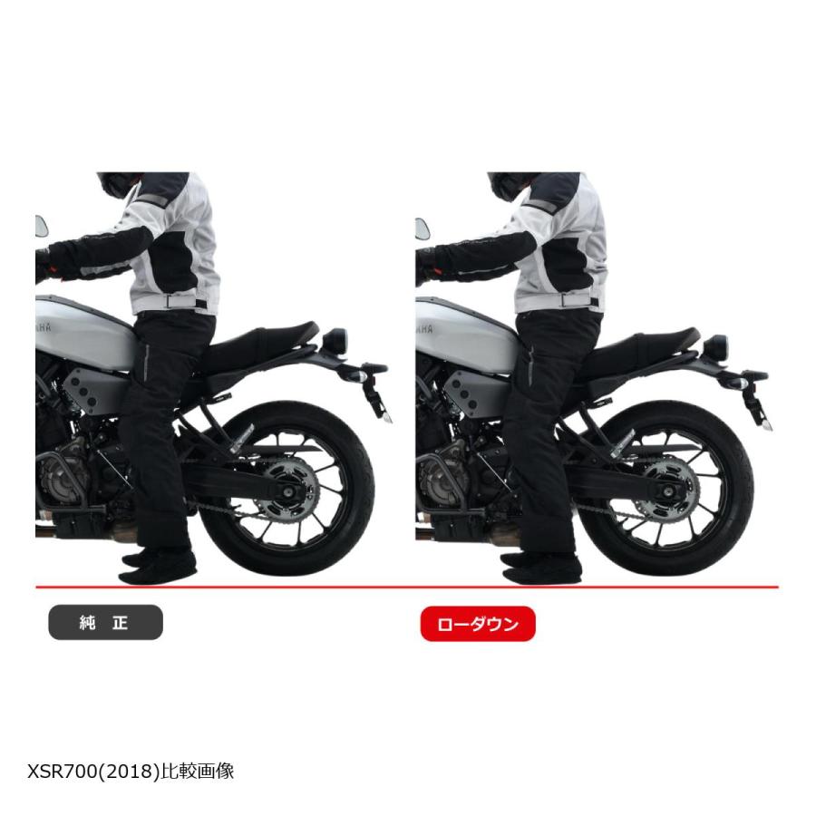 EFFEX (エフェックス) ローダウンキット 18mmダウン ABS XSR700 PHA352D | EFFEX | 04