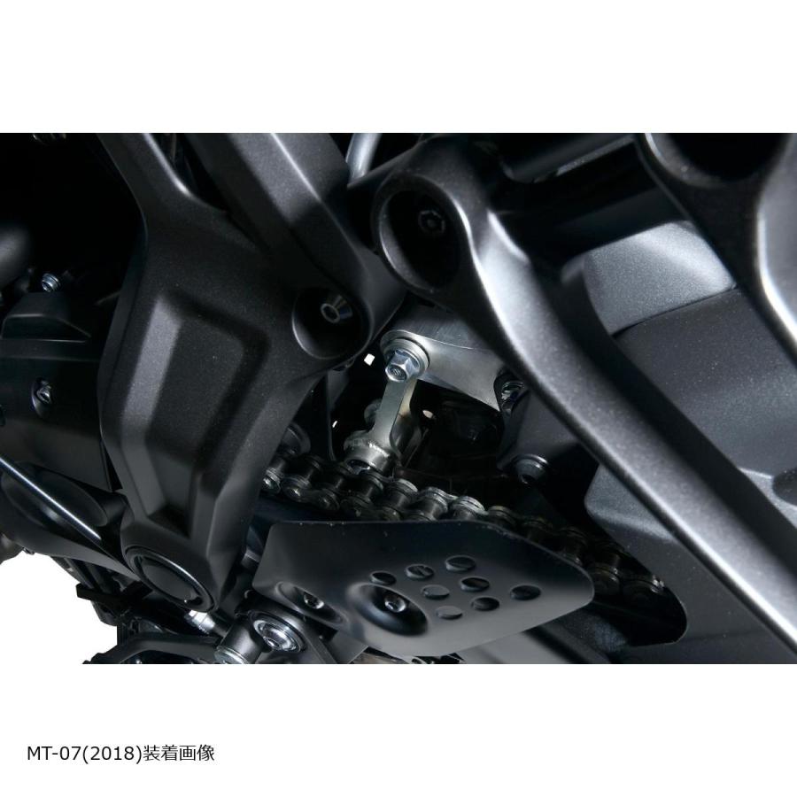 EFFEX (エフェックス) ローダウンキット 18mmダウン ABS XSR700 PHA352D | EFFEX | 05