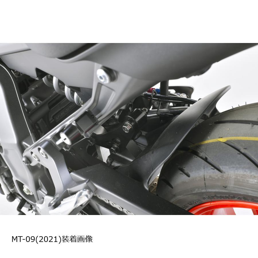 EFFEX (エフェックス) ローダウンキット 20mmダウン SP XSR900 PHA369D | EFFEX | 01