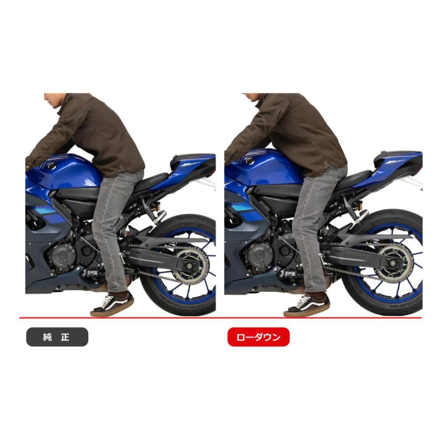 EFFEX (エフェックス) ローダウンコンプキット 18mmダウン YZF-R7 PHA382D-SET | EFFEX | 02