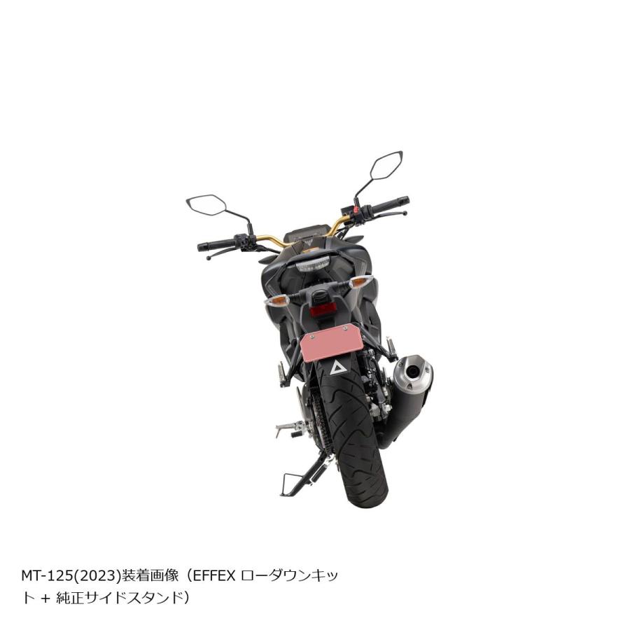 EFFEX (エフェックス) ローダウンキット 20mmダウン MT-125 23/YZF-R125 23 PHA383D | EFFEX | 03