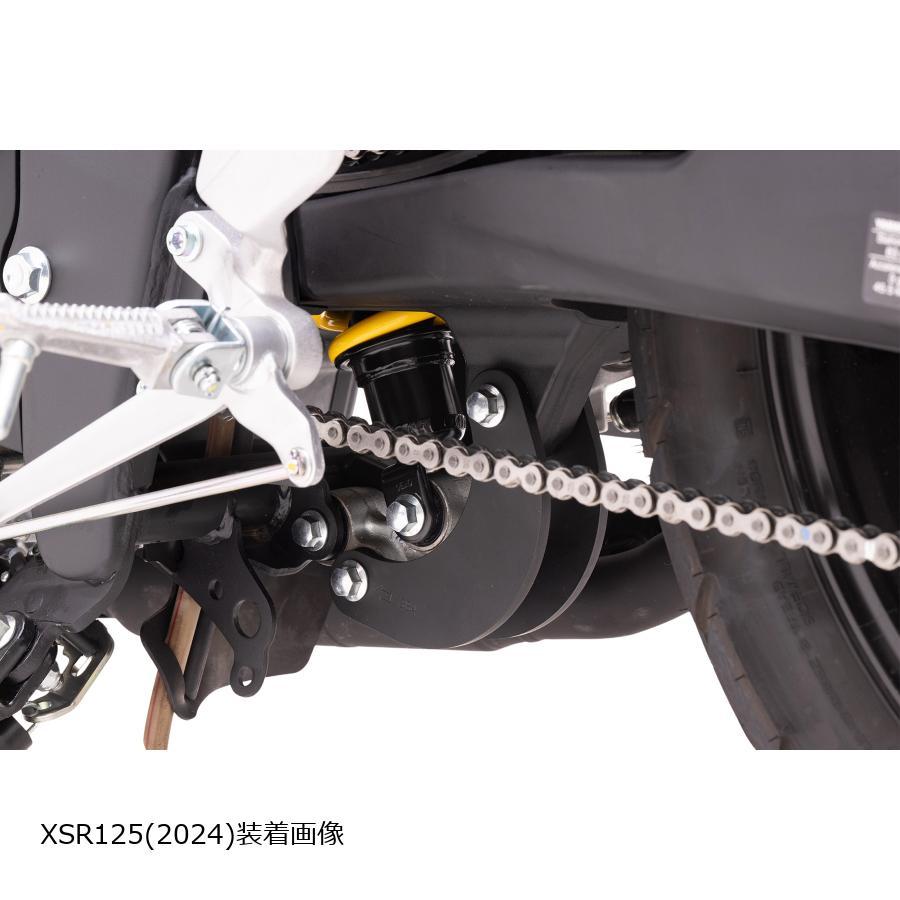 EFFEX (エフェックス) ローダウンキット 14mmダウン XSR125 24 PHA384D | EFFEX | 01