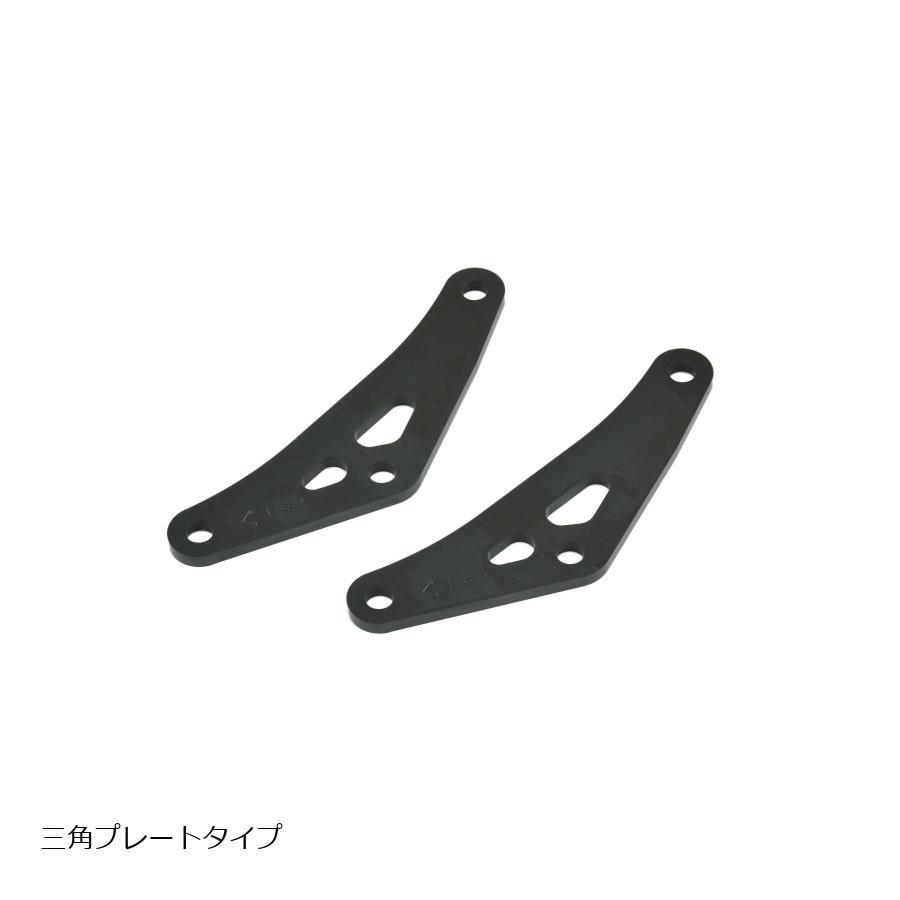 EFFEX (エフェックス) ローダウンキット 20mmダウン TRACER9 GT+ 23 PHA385D | EFFEX