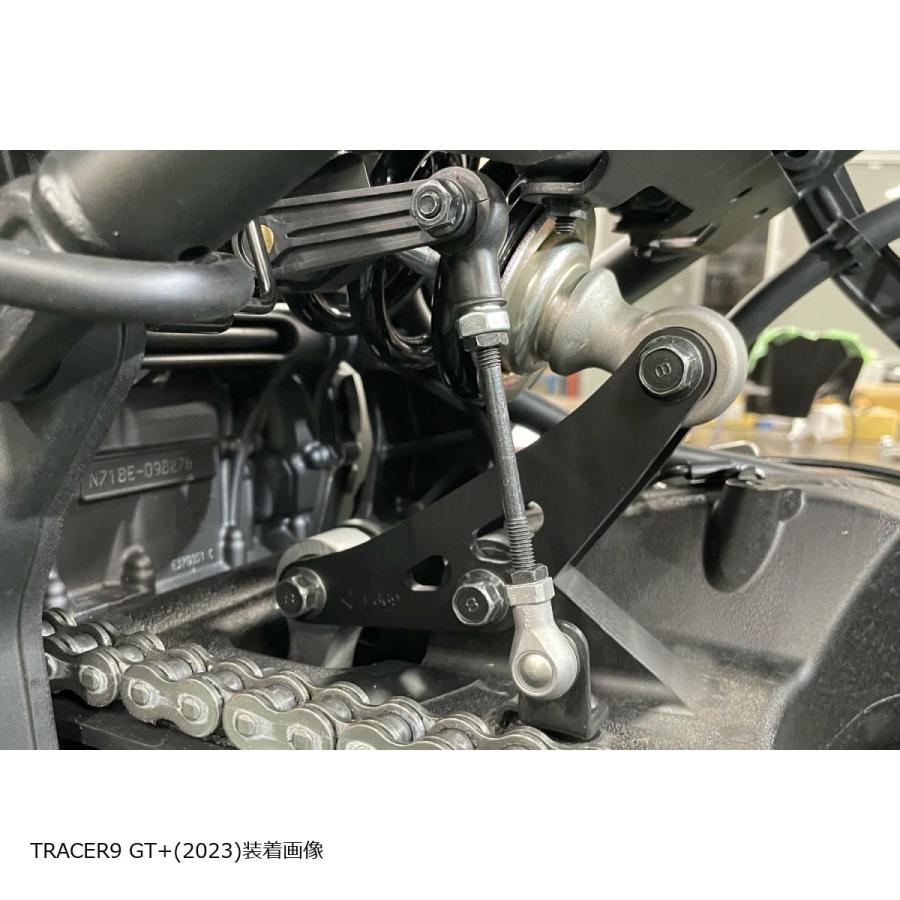 EFFEX (エフェックス) ローダウンコンプキット 20mmダウン TRACER9 GT+ 23 PHA385D-SET | EFFEX | 01