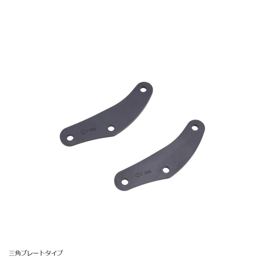 EFFEX (エフェックス) ローダウン ローダウンキット 21/24mmダウン MT-09/Y-AMT / XSR900GP  PHA386D | EFFEX