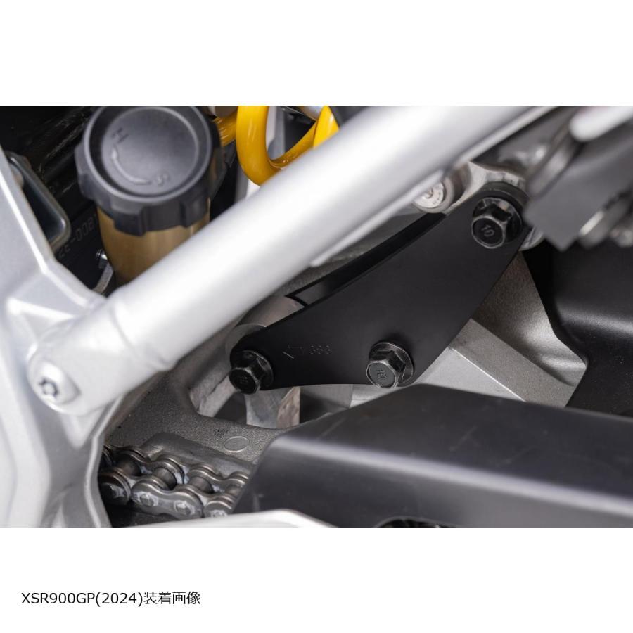 EFFEX (エフェックス) ローダウン ローダウンキット 21/24mmダウン MT-09/Y-AMT / XSR900GP  PHA386D | EFFEX | 04
