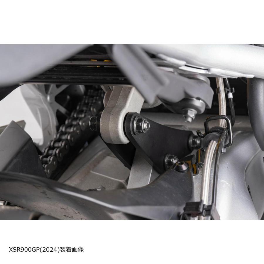 EFFEX (エフェックス) ローダウン ローダウンキット 21/24mmダウン MT-09/Y-AMT / XSR900GP  PHA386D | EFFEX | 05