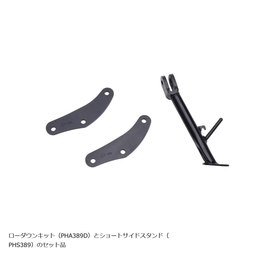 EFFEX (エフェックス) ローダウンCOMPキット 24mmダウン XSR900 PHA389D-SET | EFFEX