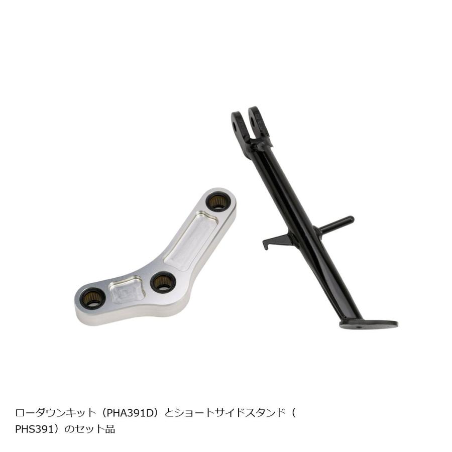 EFFEX (エフェックス) ローダウン ローダウンCOMPキット 20mmダウン MT-07/Y-AMT 25 PHA391D-SET | EFFEX