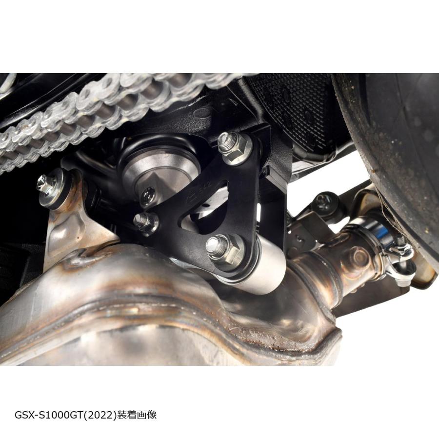 EFFEX (エフェックス) ローダウンキット 20mmダウン GSX-S1000GT KATANA GSX-S1000/F ABS PHA542D | EFFEX | 01