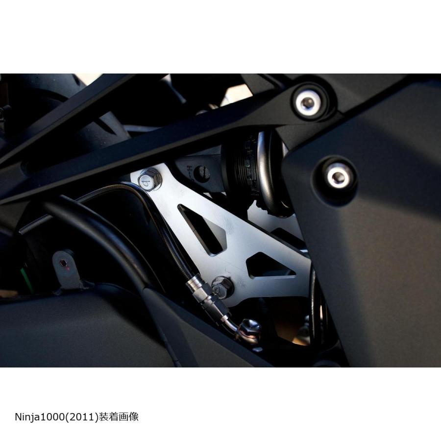 エフェックス ローダウンキット 15mmダウン Ninja1000 11-13/Z1000 10-13 PHA739D | EFFEX | 01