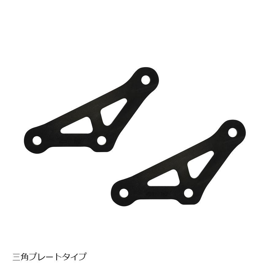 EFFEX (エフェックス) ローダウンキット 20mmダウン Z900RS PHA762D | EFFEX