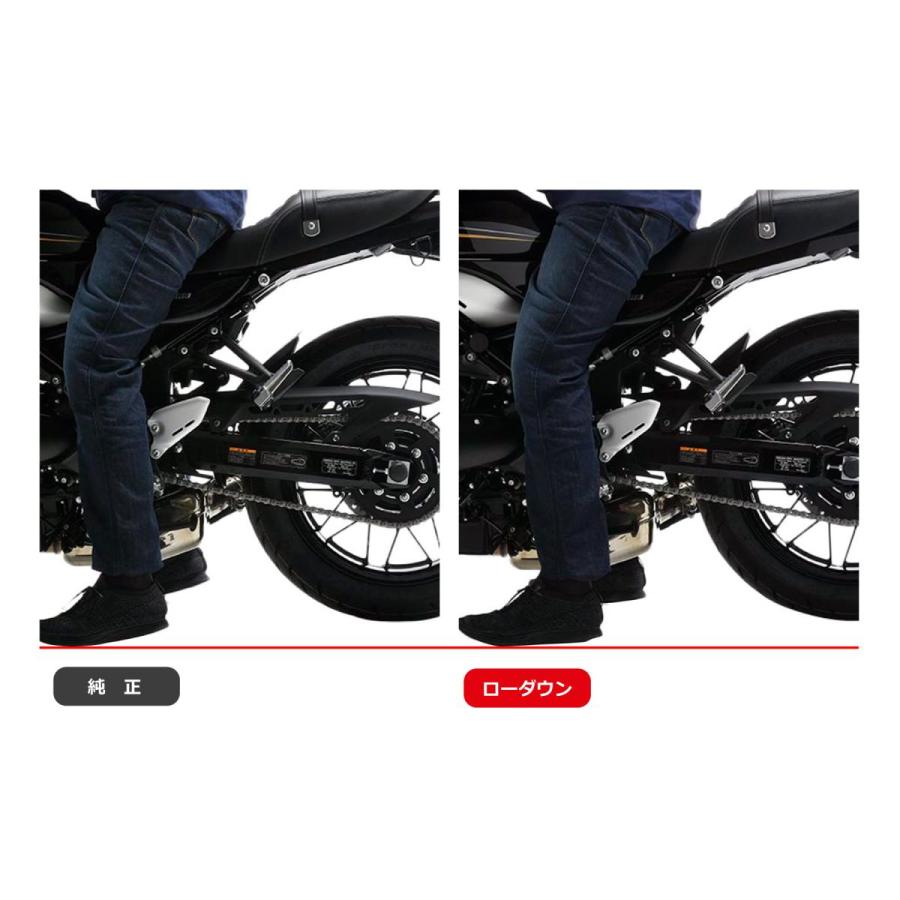 EFFEX (エフェックス) ローダウンキット 20mmダウン Z900RS PHA762D | EFFEX | 02