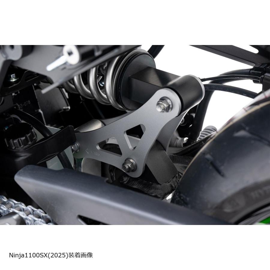 エフェックス ローダウンキット 20mmダウン Ninja1100SX 25/Ninja1000SX 20-24/Ninja1000 17-19 PH | EFFEX | 01