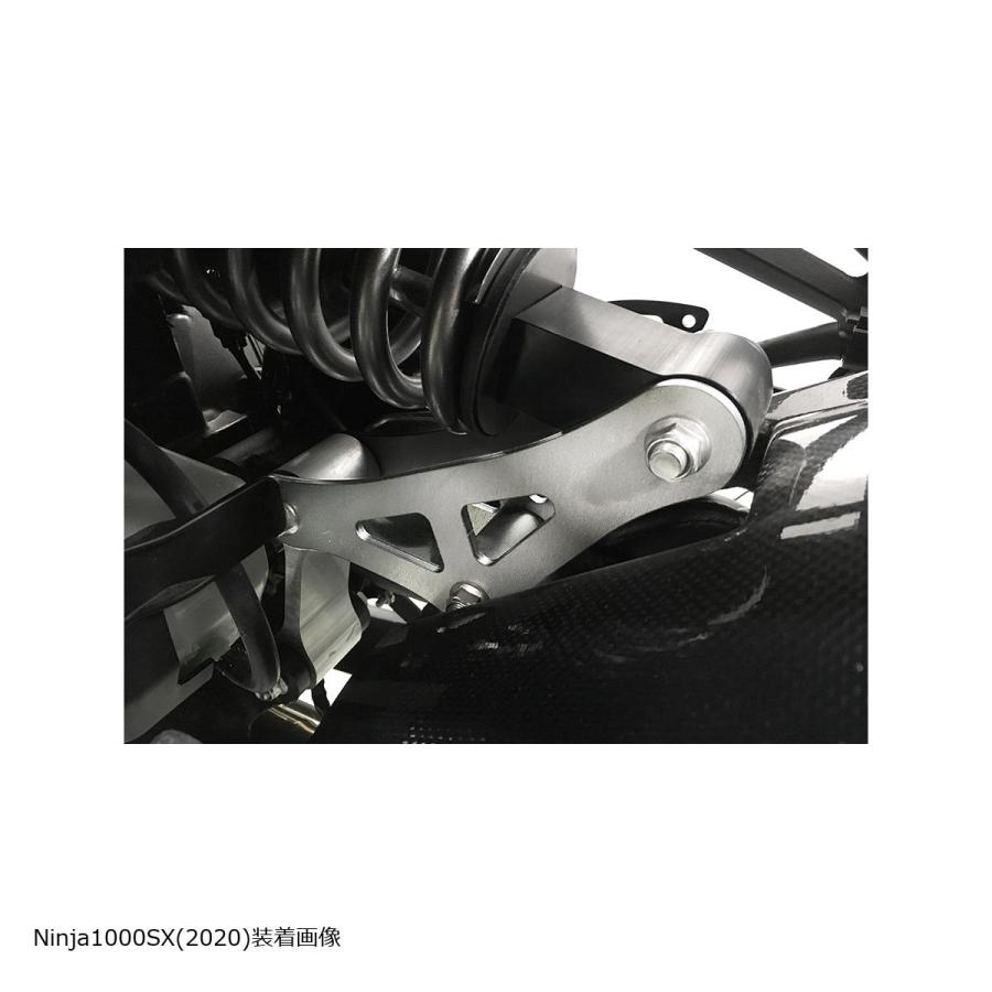 エフェックス ローダウンキット 20mmダウン Ninja1100SX 25/Ninja1000SX 20-24/Ninja1000 17-19 PH | EFFEX | 05