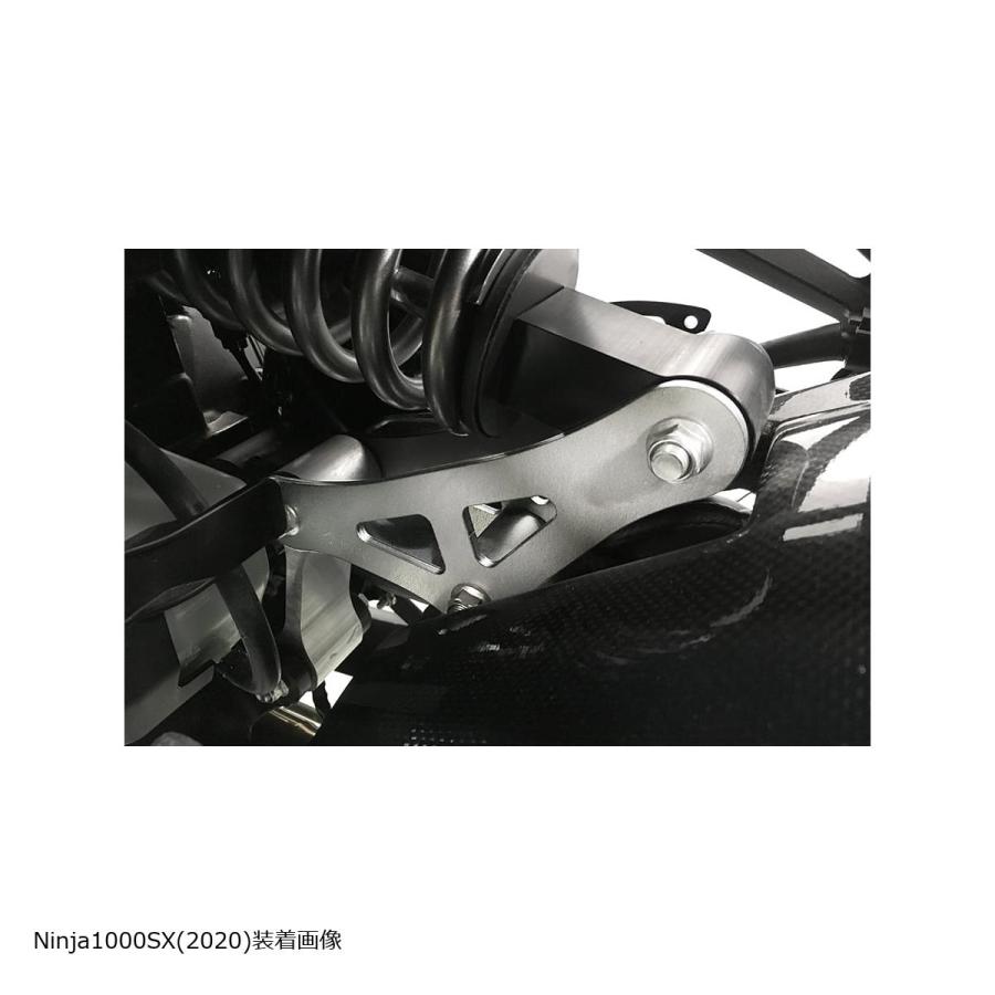 エフェックス ローダウンキット 20mmダウン Ninja1100SX 25/Ninja1000SX 20-24/Ninja1000 17-19 PH | EFFEX | 05