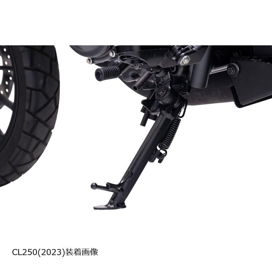 EFFEX (エフェックス) ショートサイドスタンド CL250 23 PHS0055 | EFFEX | 01