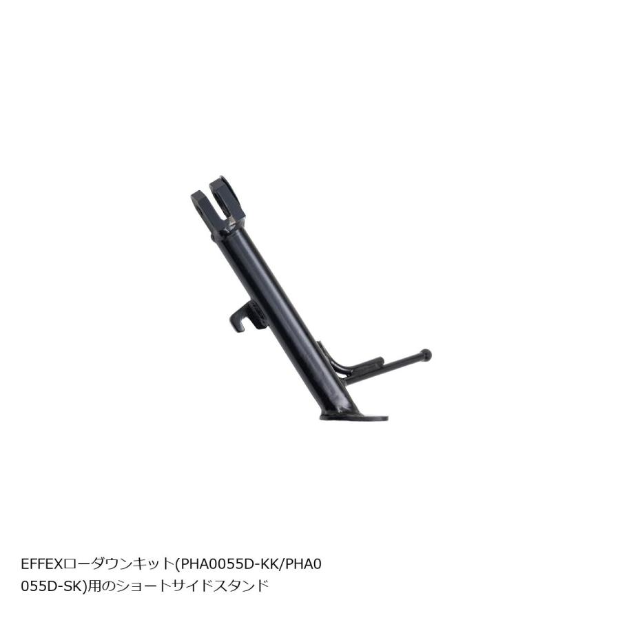 EFFEX (エフェックス) ショートサイドスタンド CL250 23 PHS0055 | EFFEX | 02
