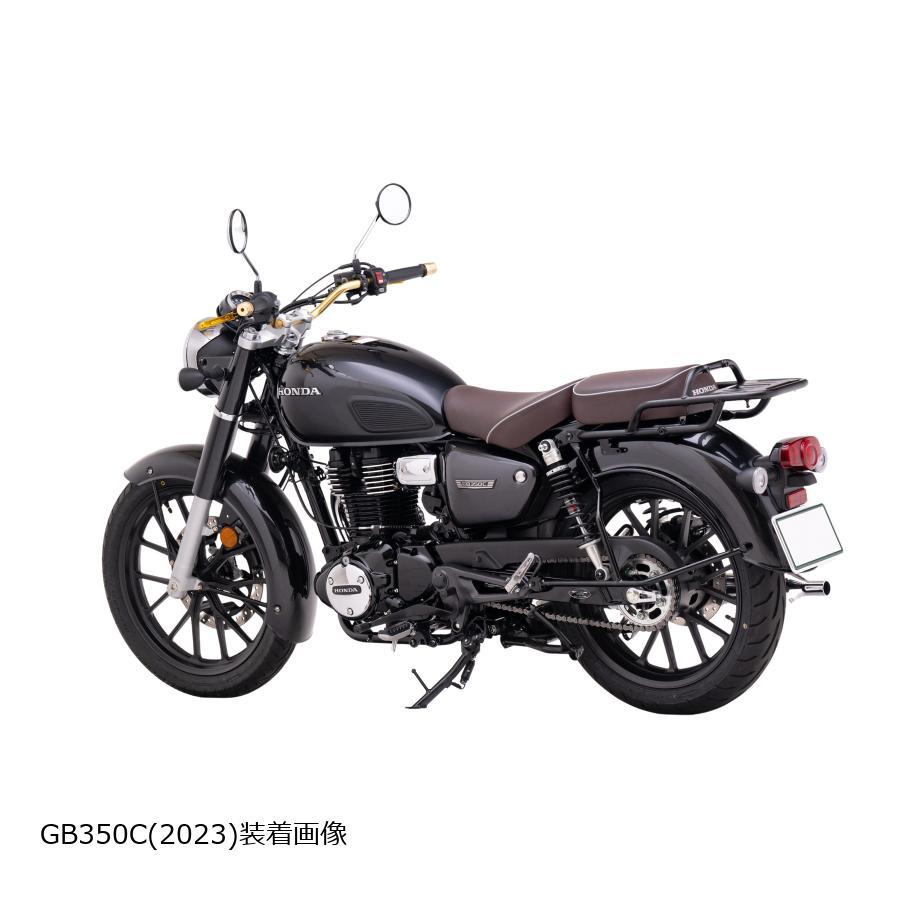 EFFEX (エフェックス) ショートサイドスタンド GB350 GB350S GB350C 24 PHS0057 | EFFEX | 07