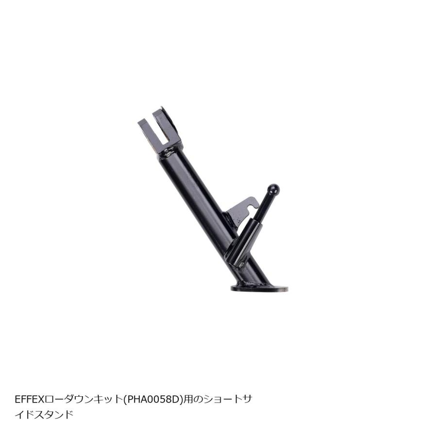 EFFEX (エフェックス) ローダウン ショートサイドスタンド NX400L (教習車) PHS0058 | EFFEX