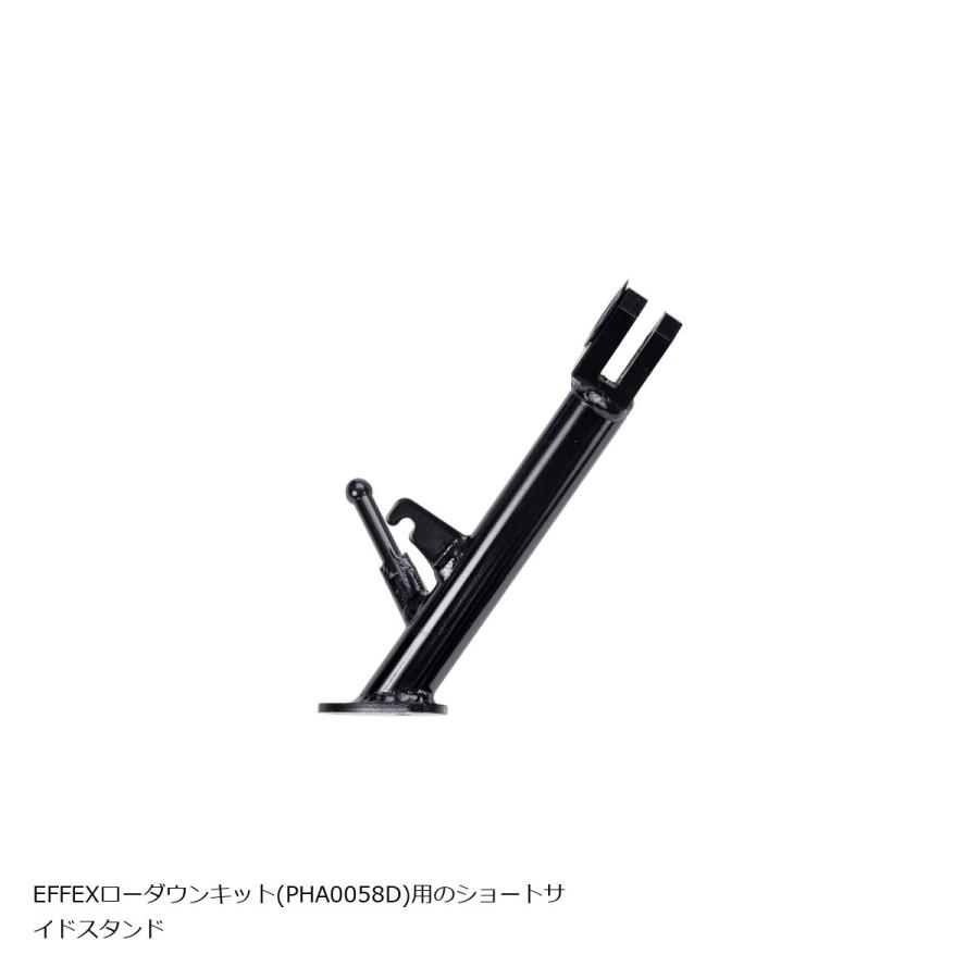 EFFEX (エフェックス) ローダウン ショートサイドスタンド NX400L (教習車) PHS0058 | EFFEX | 02