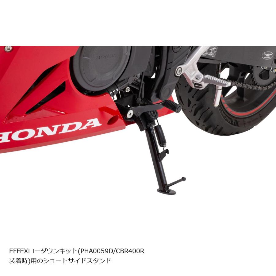 EFFEX (エフェックス) ショートサイドスタンド CBR400R 24 PHS0060 | EFFEX | 02