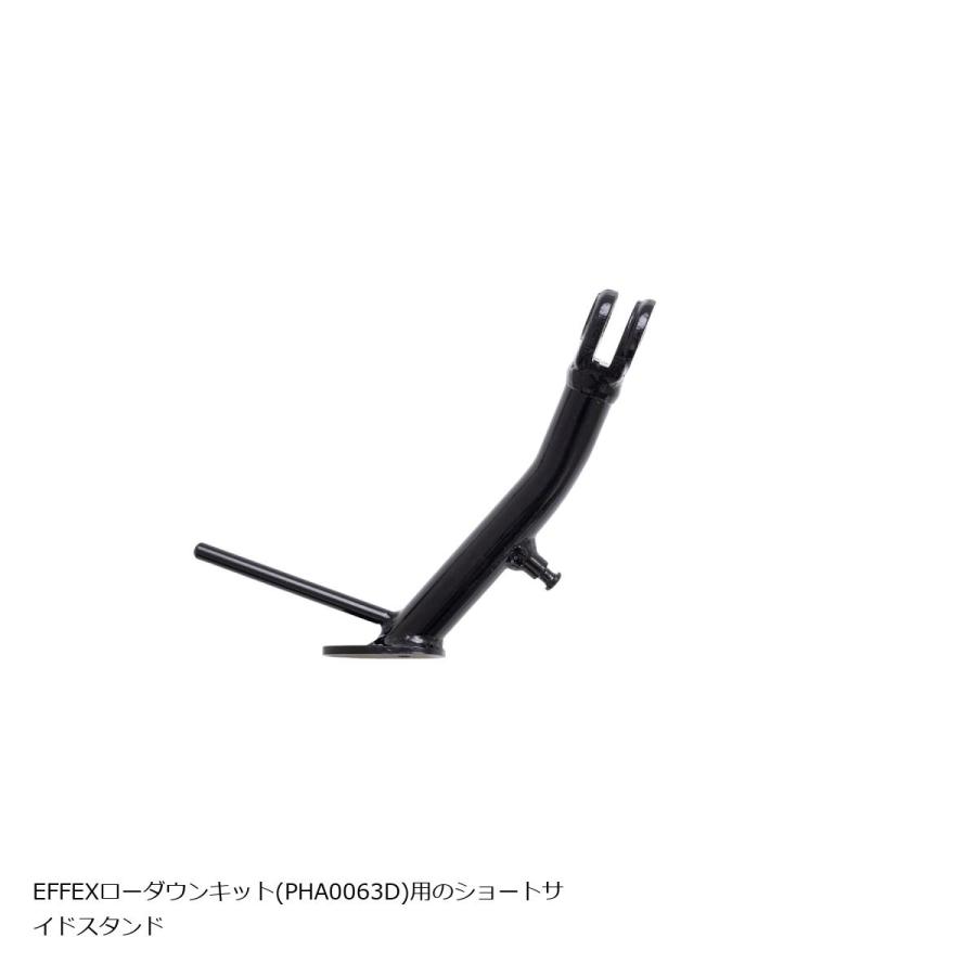 EFFEX (エフェックス) ショートサイドスタンド NC750L 22 (教習車) PHS0063 | EFFEX | 02