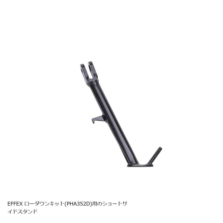 EFFEX (エフェックス) ショートサイドスタンド ABS XSR700 PHS352B | EFFEX
