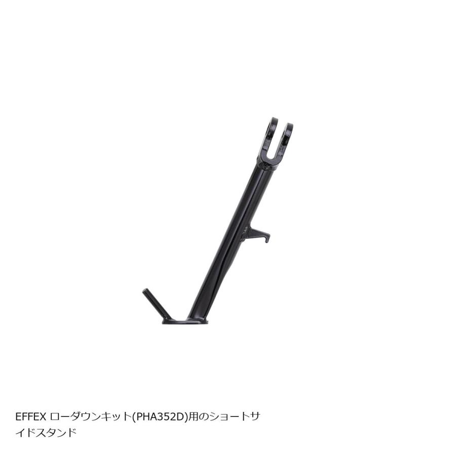 EFFEX (エフェックス) ショートサイドスタンド ABS XSR700 PHS352B | EFFEX | 01