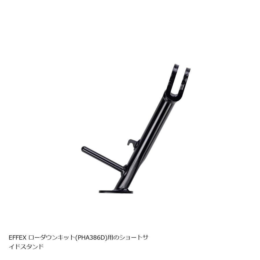 EFFEX (エフェックス) ショートサイドスタンド MT-09/Y-AMT / XSR900GP PHS386 | EFFEX | 07