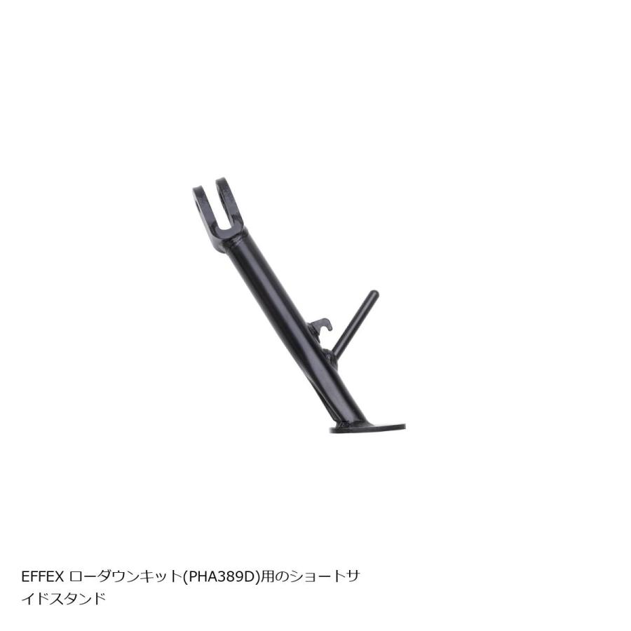 EFFEX (エフェックス) ショートサイドスタンド XSR900 PHS389 | EFFEX