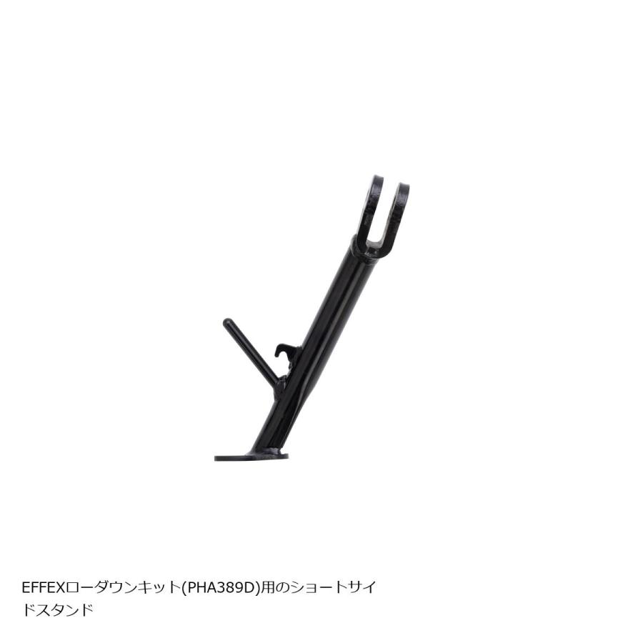 EFFEX (エフェックス) ショートサイドスタンド XSR900 PHS389 | EFFEX | 02
