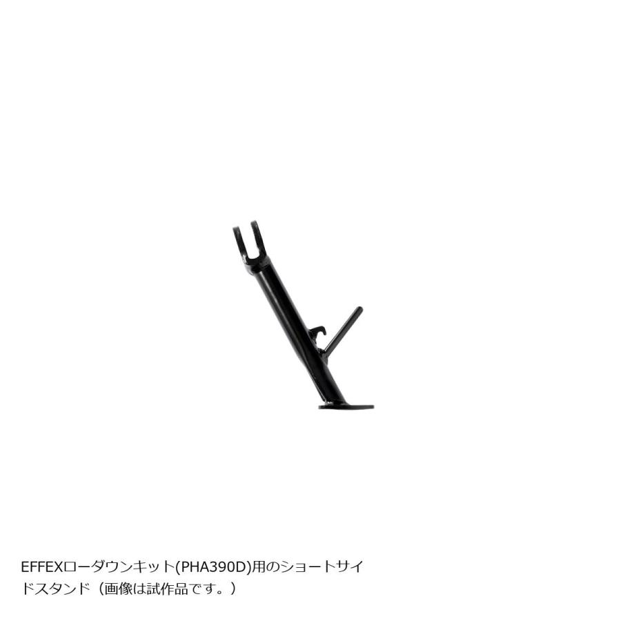 EFFEX (エフェックス) ショートサイドスタンド TRACER9 GT+ Y-AMT PHS390 | EFFEX