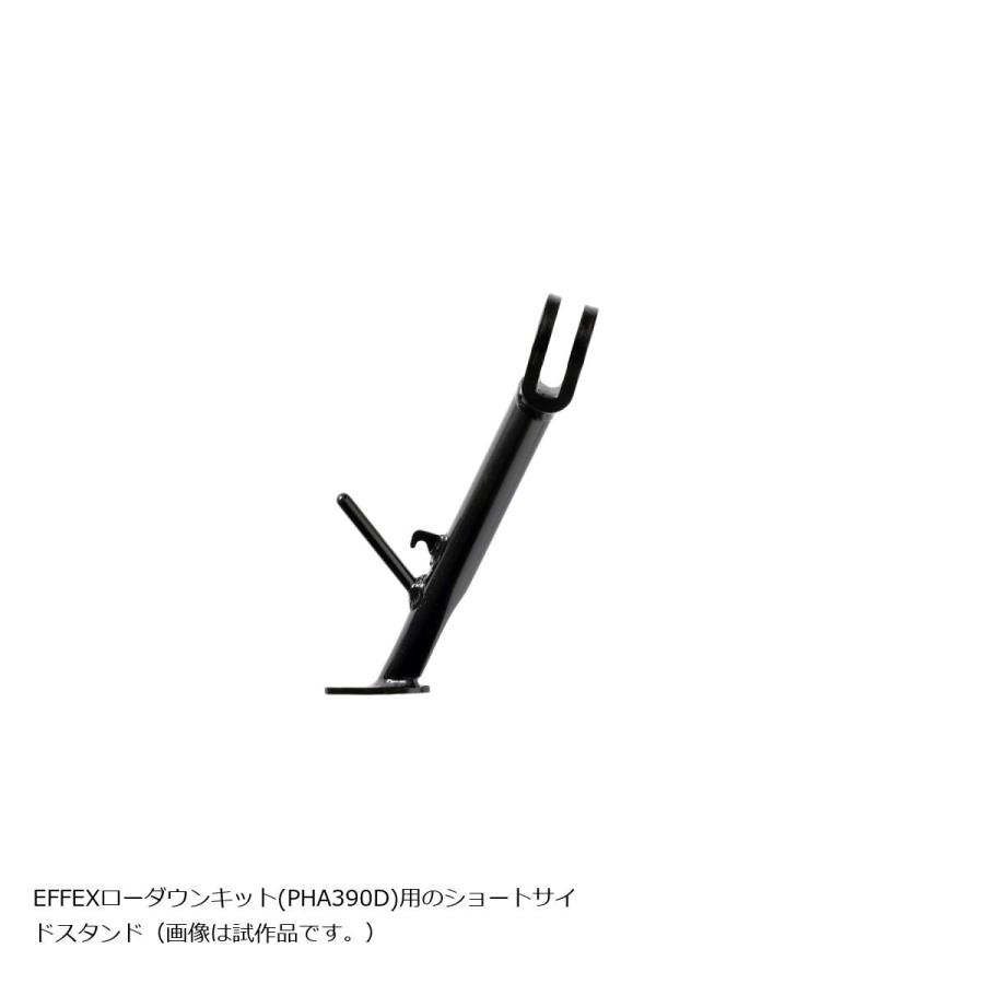 EFFEX (エフェックス) ショートサイドスタンド TRACER9 GT+ Y-AMT PHS390 | EFFEX | 02