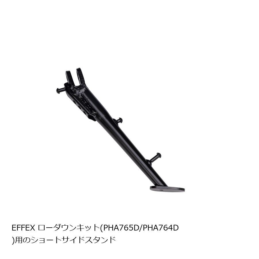EFFEX (エフェックス) ショートサイドスタンド Ninja1000 Ninja 1000SX PHS764 | EFFEX